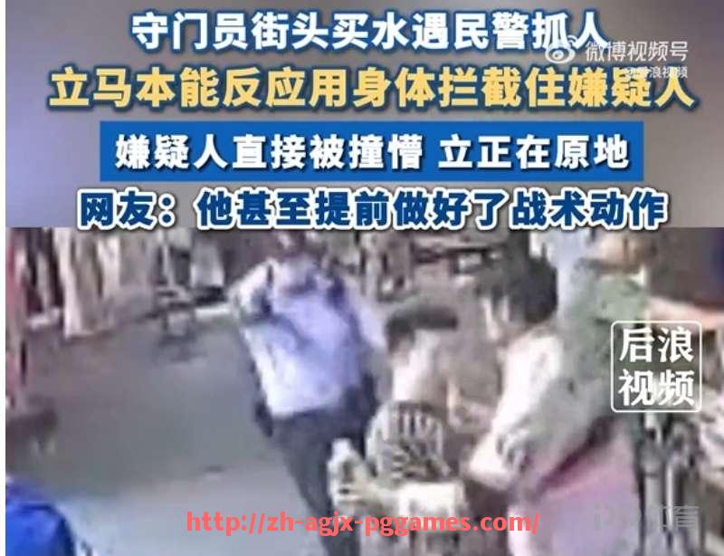 PG模拟器官方网站-法甲比赛表现回顾及战术变化解析