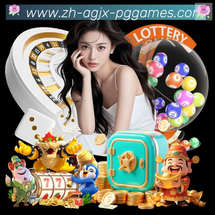 PG模拟器官方网站荣誉